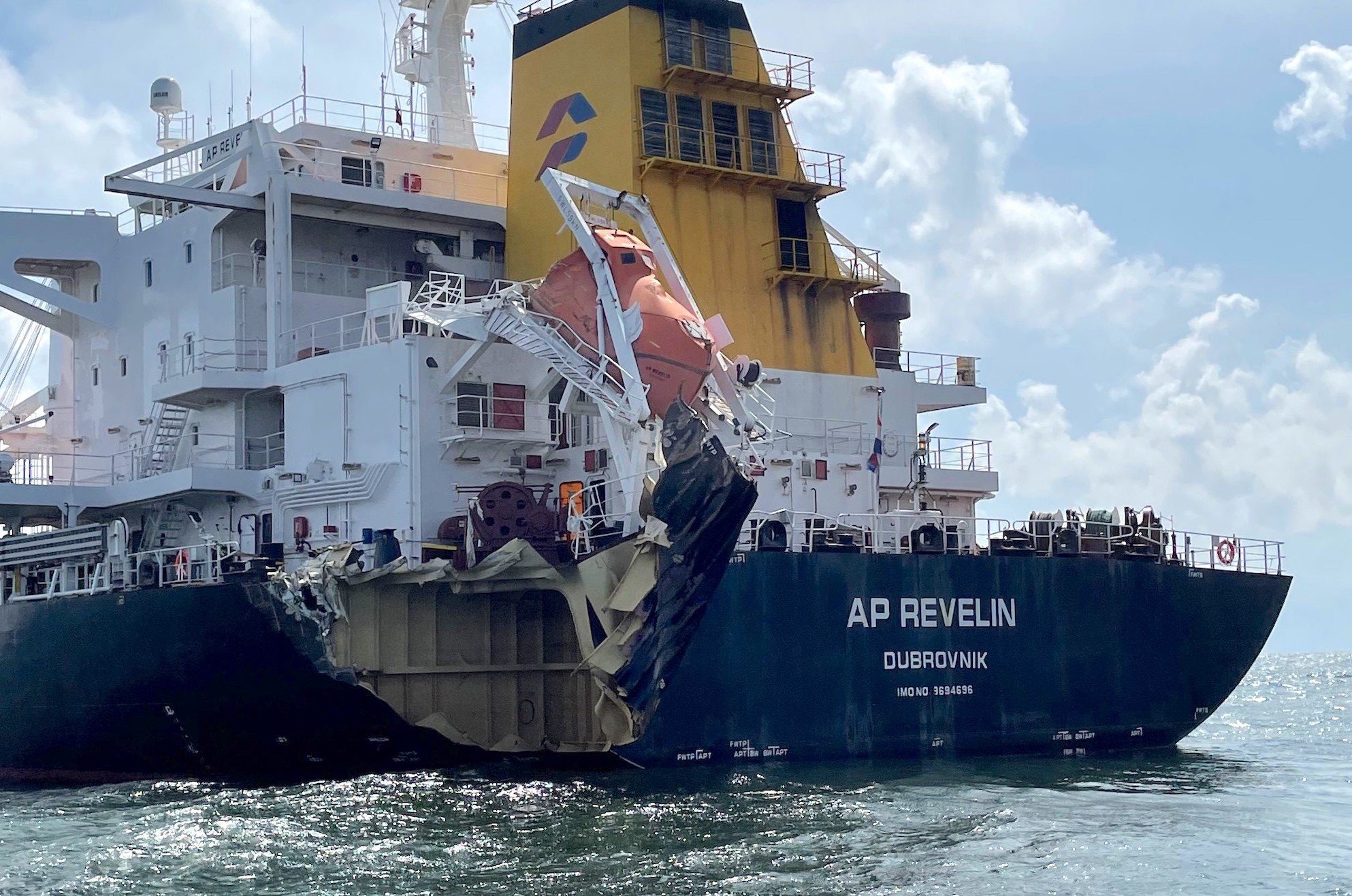 08.25.22_ACCIDENTNEWS_Cargo Ship Crash in Texas Ship Channel_Photo